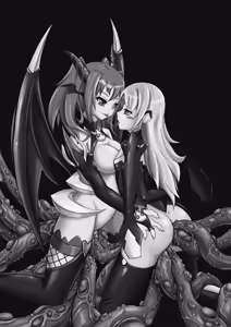 Page 2 of Corrut Nasod - preview thumbnail