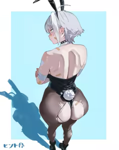 Page 85 of Hintobento - preview thumbnail