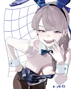 Page 86 of Hintobento - preview thumbnail