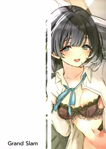 Page 26 of Misuzu no Oheya Kara Hitoban Nigerarenai Hon - preview thumbnail