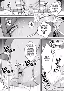 Page 16 of Lamp no Succubus ni Shiborareru - preview thumbnail