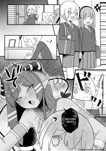 Page 2 of Lamp no Succubus ni Shiborareru - preview thumbnail