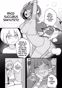 Page 10 of Lamp no Succubus ni Shiborareru - preview thumbnail