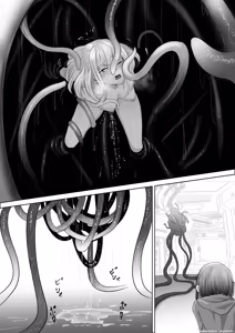 Page 12 of Jikken-shitsu kara Dassou Shita Igyou no Shokushu Shinwa Seibutsu ni Hoshoku Saretari Hanshoku Aite ni Saserareru Ohanashi - preview thumbnail