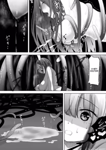 Page 14 of Jikken-shitsu kara Dassou Shita Igyou no Shokushu Shinwa Seibutsu ni Hoshoku Saretari Hanshoku Aite ni Saserareru Ohanashi - preview thumbnail