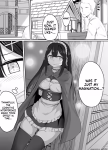 Page 2 of pixivリクエスト漫画 - preview thumbnail