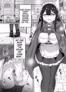 Page 5 of pixivリクエスト漫画 - preview thumbnail