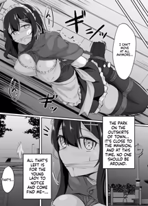 Page 6 of pixivリクエスト漫画 - preview thumbnail