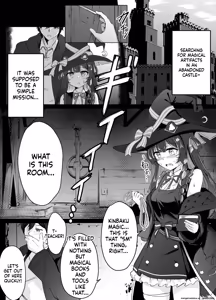 廃城探索にてえっちな魔法を見つけてしまう師弟 - hentai manga cover image