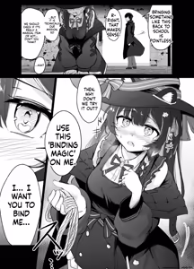 Page 2 of 廃城探索にてえっちな魔法を見つけてしまう師弟 - preview thumbnail