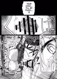 Page 16 of メイドちゃん - preview thumbnail