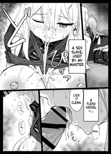 Page 7 of メイドちゃん - preview thumbnail