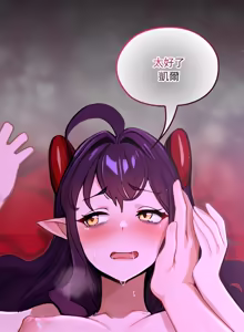 Page 157 of XX地下城 | 迷雾深处的诱惑 | 迷霧深處的誘惑 1-15 - preview thumbnail