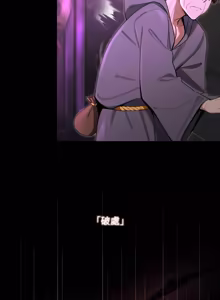 Page 217 of XX地下城 | 迷雾深处的诱惑 | 迷霧深處的誘惑 1-15 - preview thumbnail