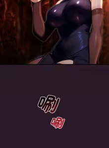 Page 67 of XX地下城 | 迷雾深处的诱惑 | 迷霧深處的誘惑 1-15 - preview thumbnail