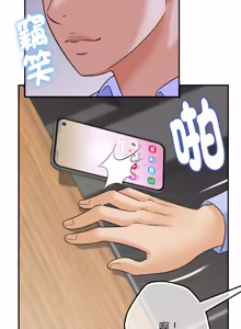 Page 116 of 与人妻有个秘密 | 與人妻有個祕密 1-34 - preview thumbnail