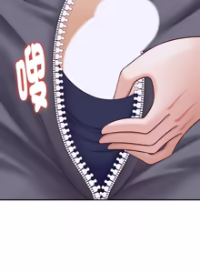 Page 137 of 与人妻有个秘密 | 與人妻有個祕密 1-34 - preview thumbnail