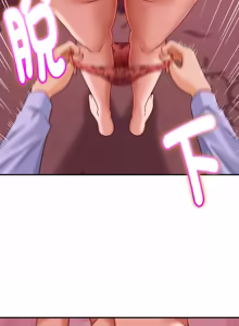 Page 163 of 与人妻有个秘密 | 與人妻有個祕密 1-34 - preview thumbnail