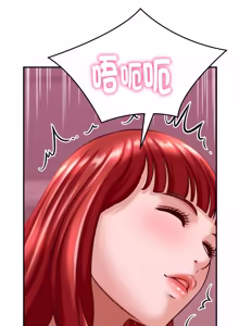 Page 177 of 与人妻有个秘密 | 與人妻有個祕密 1-34 - preview thumbnail