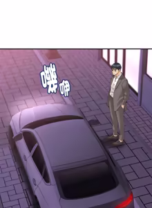 Page 201 of 与人妻有个秘密 | 與人妻有個祕密 1-34 - preview thumbnail