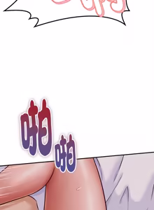 Page 217 of 与人妻有个秘密 | 與人妻有個祕密 1-34 - preview thumbnail