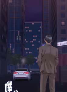 Page 228 of 与人妻有个秘密 | 與人妻有個祕密 1-34 - preview thumbnail