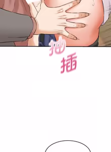 Page 26 of 与人妻有个秘密 | 與人妻有個祕密 1-34 - preview thumbnail