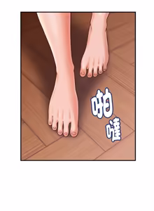 Page 263 of 与人妻有个秘密 | 與人妻有個祕密 1-34 - preview thumbnail
