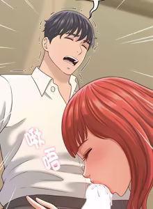 Page 302 of 与人妻有个秘密 | 與人妻有個祕密 1-34 - preview thumbnail