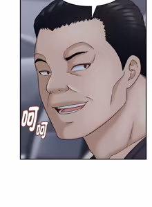 Page 309 of 与人妻有个秘密 | 與人妻有個祕密 1-34 - preview thumbnail