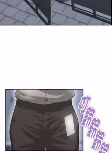 Page 321 of 与人妻有个秘密 | 與人妻有個祕密 1-34 - preview thumbnail