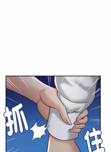 Page 324 of 与人妻有个秘密 | 與人妻有個祕密 1-34 - preview thumbnail