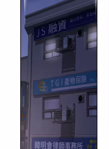 Page 327 of 与人妻有个秘密 | 與人妻有個祕密 1-34 - preview thumbnail