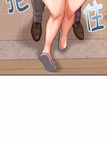 Page 40 of 与人妻有个秘密 | 與人妻有個祕密 1-34 - preview thumbnail