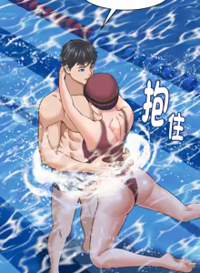 Page 405 of 与人妻有个秘密 | 與人妻有個祕密 1-34 - preview thumbnail