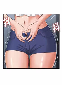 Page 424 of 与人妻有个秘密 | 與人妻有個祕密 1-34 - preview thumbnail