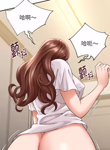 Page 49 of 与人妻有个秘密 | 與人妻有個祕密 1-34 - preview thumbnail