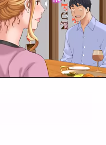 Page 80 of 与人妻有个秘密 | 與人妻有個祕密 1-34 - preview thumbnail