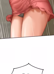 Page 88 of 与人妻有个秘密 | 與人妻有個祕密 1-34 - preview thumbnail