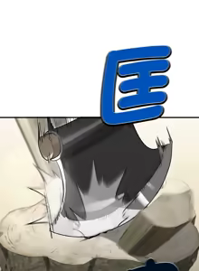 Page 102 of 强雕：都市润女传说  | 強雕：都市潤女傳說  | 神雕闯都市  | 神雕闖都市 1-33 - preview thumbnail