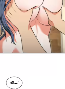 Page 114 of 强雕：都市润女传说  | 強雕：都市潤女傳說  | 神雕闯都市  | 神雕闖都市 1-33 - preview thumbnail