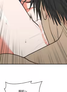 Page 120 of 强雕：都市润女传说  | 強雕：都市潤女傳說  | 神雕闯都市  | 神雕闖都市 1-33 - preview thumbnail