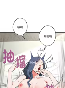 Page 127 of 强雕：都市润女传说  | 強雕：都市潤女傳說  | 神雕闯都市  | 神雕闖都市 1-33 - preview thumbnail