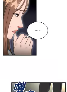 Page 162 of 强雕：都市润女传说  | 強雕：都市潤女傳說  | 神雕闯都市  | 神雕闖都市 1-33 - preview thumbnail