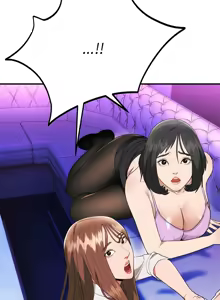 Page 198 of 强雕：都市润女传说  | 強雕：都市潤女傳說  | 神雕闯都市  | 神雕闖都市 1-33 - preview thumbnail