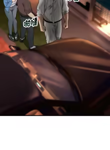 Page 219 of 强雕：都市润女传说  | 強雕：都市潤女傳說  | 神雕闯都市  | 神雕闖都市 1-33 - preview thumbnail