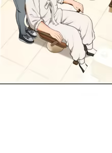 Page 230 of 强雕：都市润女传说  | 強雕：都市潤女傳說  | 神雕闯都市  | 神雕闖都市 1-33 - preview thumbnail