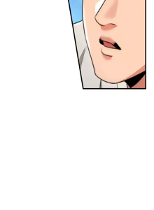 Page 258 of 强雕：都市润女传说  | 強雕：都市潤女傳說  | 神雕闯都市  | 神雕闖都市 1-33 - preview thumbnail