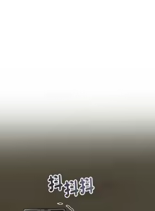 Page 298 of 强雕：都市润女传说  | 強雕：都市潤女傳說  | 神雕闯都市  | 神雕闖都市 1-33 - preview thumbnail