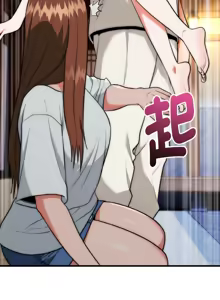 Page 303 of 强雕：都市润女传说  | 強雕：都市潤女傳說  | 神雕闯都市  | 神雕闖都市 1-33 - preview thumbnail